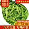 2020年 新茶龙井茶叶明前绿茶龙井茶春茶礼盒装散装罐装500克绿茶