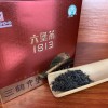 广西梧州茶厂三鹤1813六堡茶  1000克盒茶叶