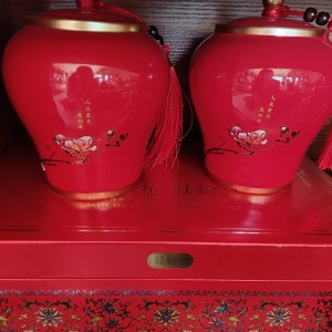 滇红茶茶叶滇红宝塔滇红龙珠高档礼盒装装500克瓷罐礼盒装红茶