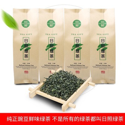 日照绿茶2021新茶特级散装浓香型板栗豆香高山新茶500g