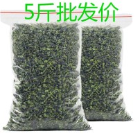 【茶叶批发】铁观音茶叶散装 5斤清香型酒楼用茶产地直发便宜