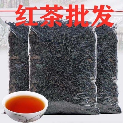 1斤/3斤云南滇红茶叶浓香型工夫红茶散装新茶厂家批发口粮茶便宜