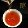 瑞达牌福鼎白茶饼 优质贡眉茶饼 350g 2013年 老茶树老白茶