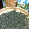 浙江绿茶，散装，1斤2包！清香爽口，批发价