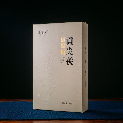 【送茶刀】湖南安化黑茶正宗一级天尖金花茯砖2015年陈年老茶2斤