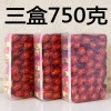 安溪铁观音新茶2020年秋茶上市 750克三盒清香型