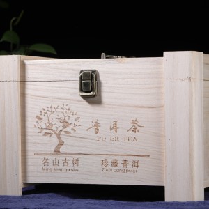 普洱茶生茶木盒装散茶临沧茶区邦东古树茶一斤装2022年春茶大叶普洱