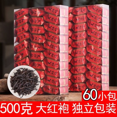 福建武夷山正岩大红袍茶叶浓香型500克独立小包装乌龙茶茶叶送礼包邮