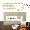 参香六堡茶砖8年陈茶祛湿茶养胃茶广西黑茶送礼茶口粮茶