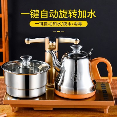 启秀全自动上水壶电热水壶家用自吸式烧水壶泡茶壶茶具抽水电茶炉