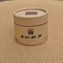 2016年 李记谷庄普洱茶 公爵号 小金瓜 生茶 100克