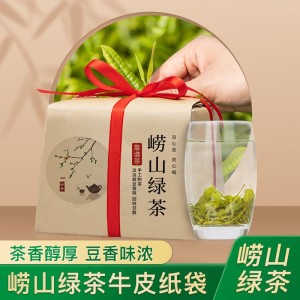 崂山绿茶2021新茶浓香型特级散装山东青岛云雾绿茶豆香手工炒青茶