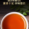 武夷山金骏眉红茶2020新茶250g礼盒福建茶叶桐木关红茶一级