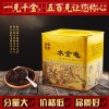 武夷山大红袍茶叶正岩老枞水仙高档礼盒装500克乌龙茶新茶浓香型