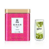 新茶芳羽安吉白茶50g罐装精选正宗一级珍稀绿茶春茶叶浓香