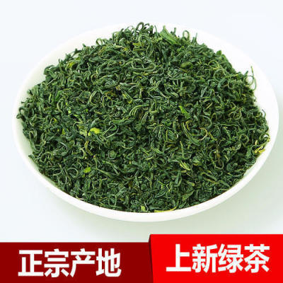 崂山绿茶新茶散装特级高山茶叶青岛特产日照春茶浓香型绿茶