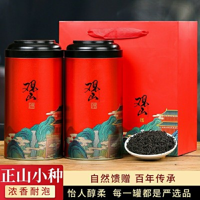 正山小种特级花果香正宗武夷山红茶礼盒装500g