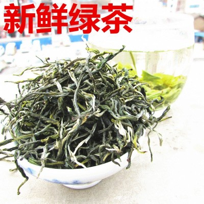 绿茶新茶云南银丝型毛尖春尖茶叶清香型毛峰茶500克包邮 