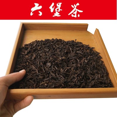 广西梧州六堡茶 黑茶浓香耐泡柔和顺滑茶叶 500g包邮