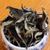云南普洱茶生茶2021年春茶月光白 月光美人乔木古树散茶500克一斤