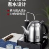 吉谷自动抽水上水茶台烧水壶泡茶专用家用恒温电热水壶一体