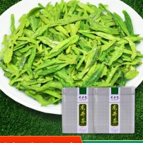 【买一送一】共500g龙井茶绿茶2021年新茶叶春茶罐装