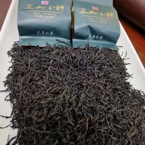 武夷正山小种红茶茶叶特级正宗浓香型散装小泡装今年新茶500g包邮