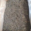 2021年春茶，大叶种（毛峰）滇红茶，一件24斤