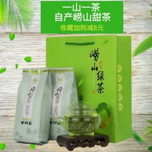 青岛崂山绿茶新茶春茶特级豆香500g包邮雨前散装高浓香型绿茶