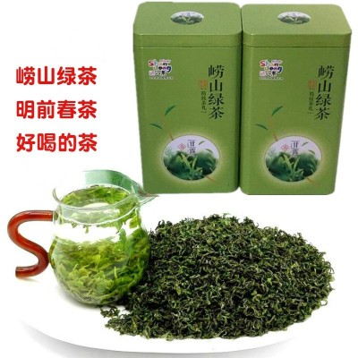 2022年新茶上市崂山绿茶明前茶散装春茶500g豆香耐泡型青岛特产