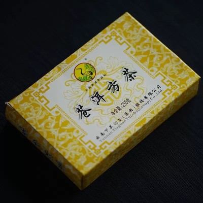 【5砖】2011年下关苍洱方砖 普洱茶生茶 250克/砖 昆明仓