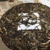 2010年老班章 600年树龄 大叶种 普洱茶 生茶