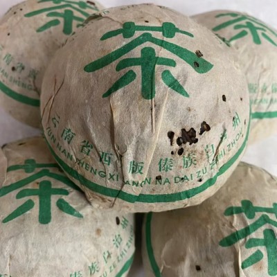 2003年福海茶厂易武正山银毫沱生茶200克/沱