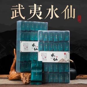 武夷岩茶水仙茶清香型500g大红袍礼盒装春茶乌龙茶奇兰果香肉桂茶