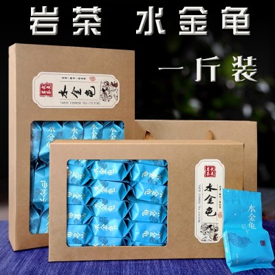 武夷山茗枞水金龟岩茶大红袍高香花果香500克袋装包邮