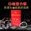 宁红茶2021年新茶江西修水原产地茶农直达口粮茶罐装自饮工夫红茶50克