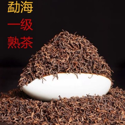 2012年珍藏 云南普洱茶熟茶 金芽宫廷 500g熟茶散装茶叶批发 