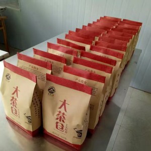云南农业大学校企合作产品  牧童禅:大茶仓