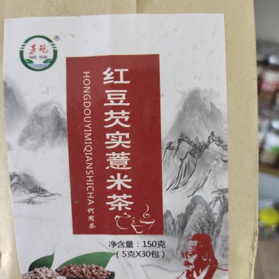 【买一送一共发两包】芳苑红豆意米去湿茶5克30小包