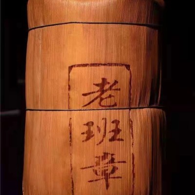 2005年杜琼芝亲自配料出品1公斤熟茶柱