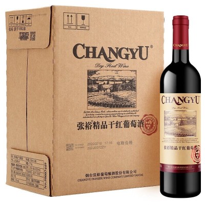 张裕干红葡萄酒750ml*6瓶整箱装批发 国产红酒