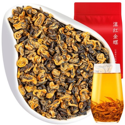2021新茶春茶 蜜香滇红金螺工夫茶叶红茶大份量浓香型500g