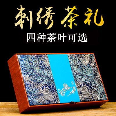 武夷山红茶金骏眉茶叶高档木质礼盒装中国风礼盒大红袍正山小种茶