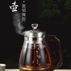 卡屋煮茶器家用全自动蒸汽玻璃电热水壶花茶普洱蒸茶壶