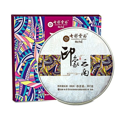 七彩云南 庆沣祥普洱茶熟茶饼357g印象云南礼盒装送礼