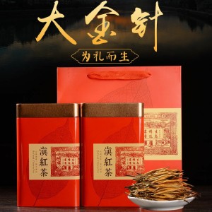 云南凤庆滇红茶蜜香大金针古树红茶叶一级两罐礼盒装500g