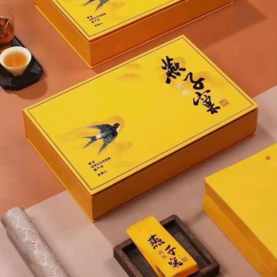 燕子窠肉桂礼盒装250克包邮