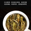 云南普洱茶，易武生态普洱茶357g/饼整提购一提2499g