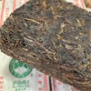 南峤茶厂特制精品班章有机茶砖500克一砖