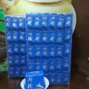 武夷山大红袍茶叶礼盒装特级正宗500g武夷山岩茶红茶肉桂袋装岩茶肉桂